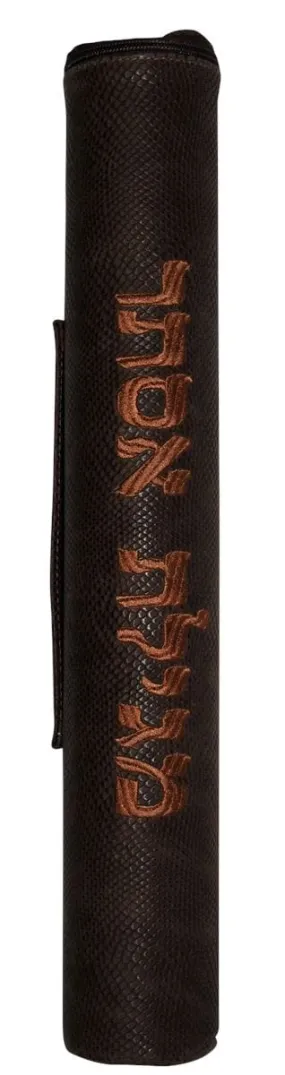 Exotic Print Leather Megilllah Tube MT620F-BR